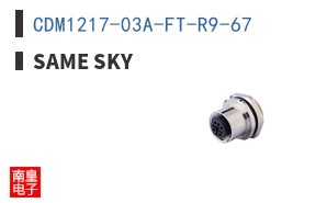 CDM1217-03A-FT-R9-67 ͼƬ